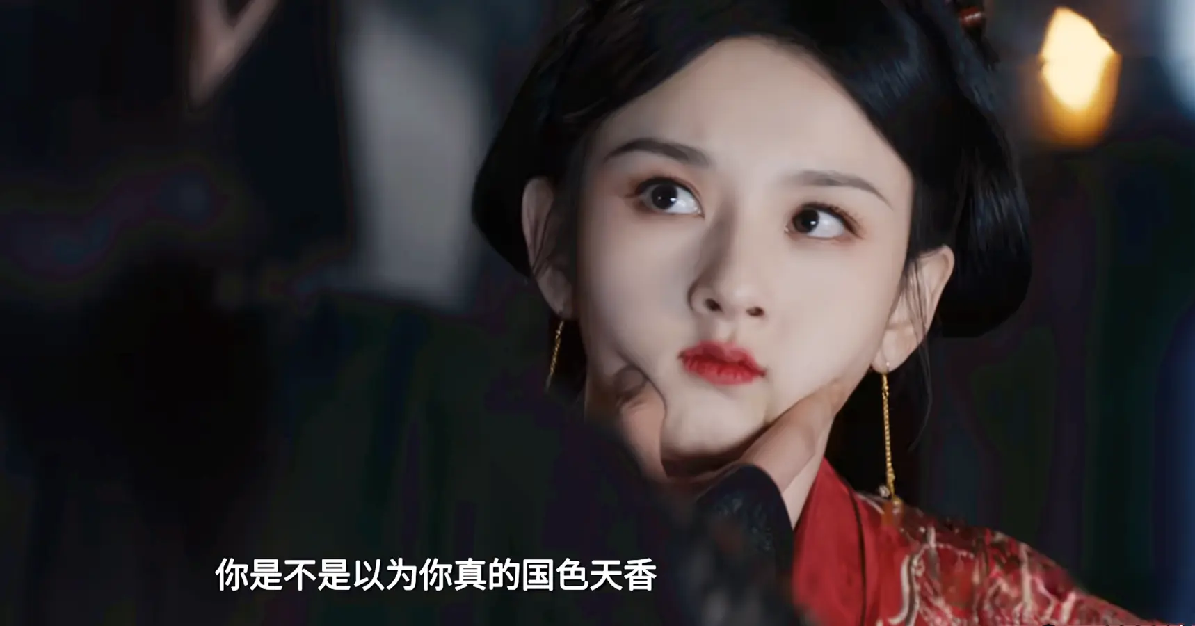 《折腰》首播：刘晓庆做配，小乔、魏劭累世仇怨，苏娥皇爱而不得