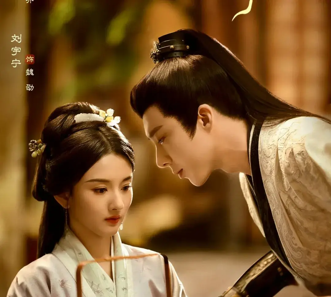 《折腰》今日开播！宋祖儿刘宇宁领衔，刘晓庆特邀主演，阵容超强