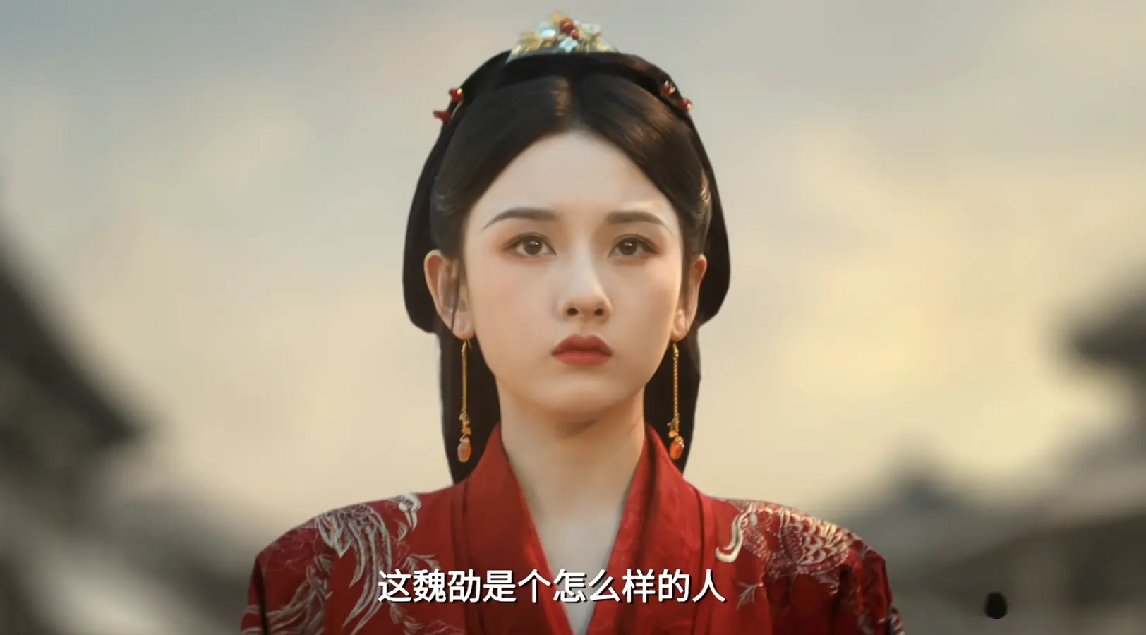 《折腰》首播：刘晓庆做配，小乔、魏劭累世仇怨，苏娥皇爱而不得