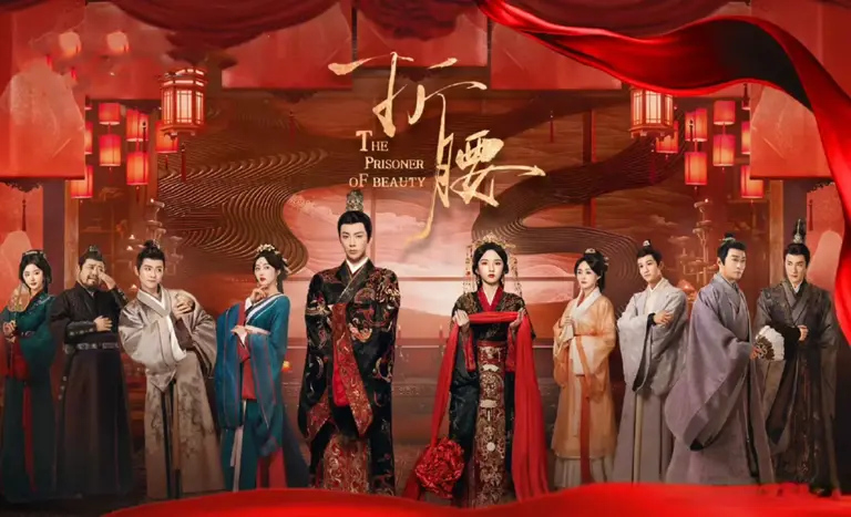 《折腰》首播：刘晓庆做配，小乔、魏劭累世仇怨，苏娥皇爱而不得