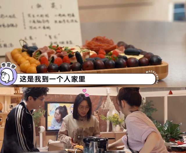 姜妍做一桌年夜饭级别的美食，招待毛不易李雪琴，40万大冰箱抢镜-图11