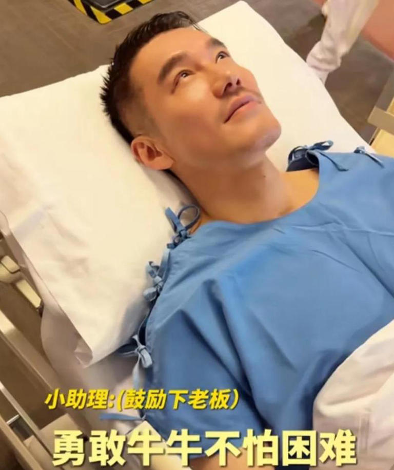 这一次，从鬼门关走了一遭的胡兵，给所有不良习惯的人敲响了警钟