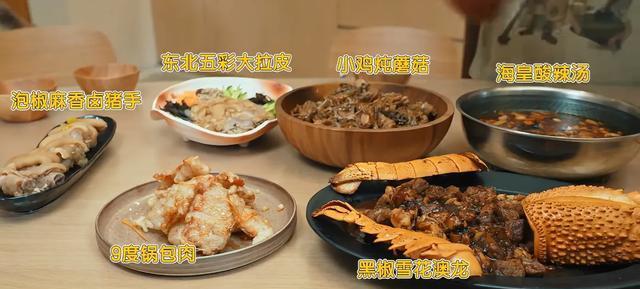 姜妍做一桌年夜饭级别的美食，招待毛不易李雪琴，40万大冰箱抢镜-图6