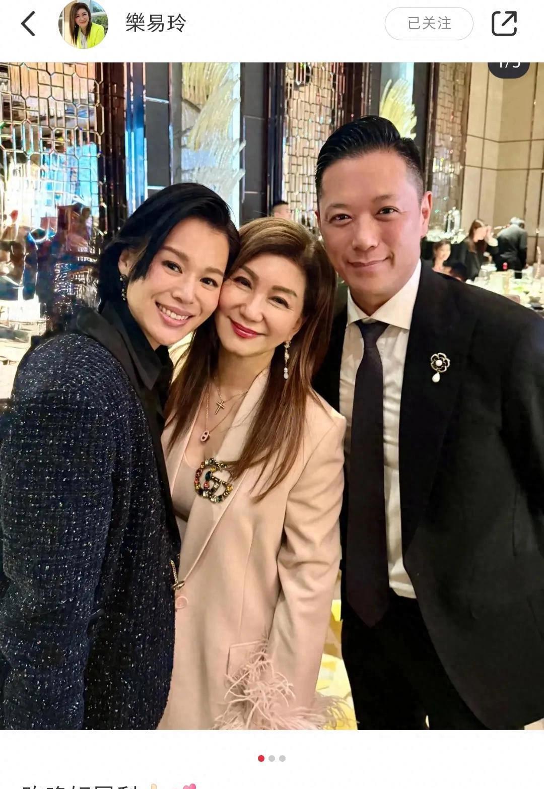 72岁钟镇涛与前任参加婚礼！