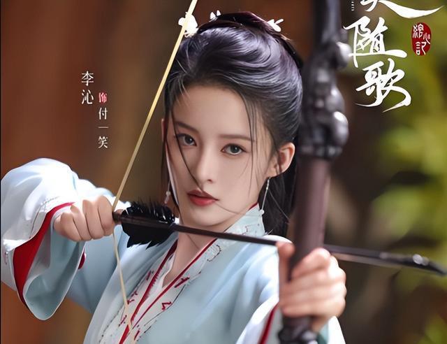 爱奇艺开播，又一权谋大剧，陈哲远、李沁领衔，全员高颜值-图6