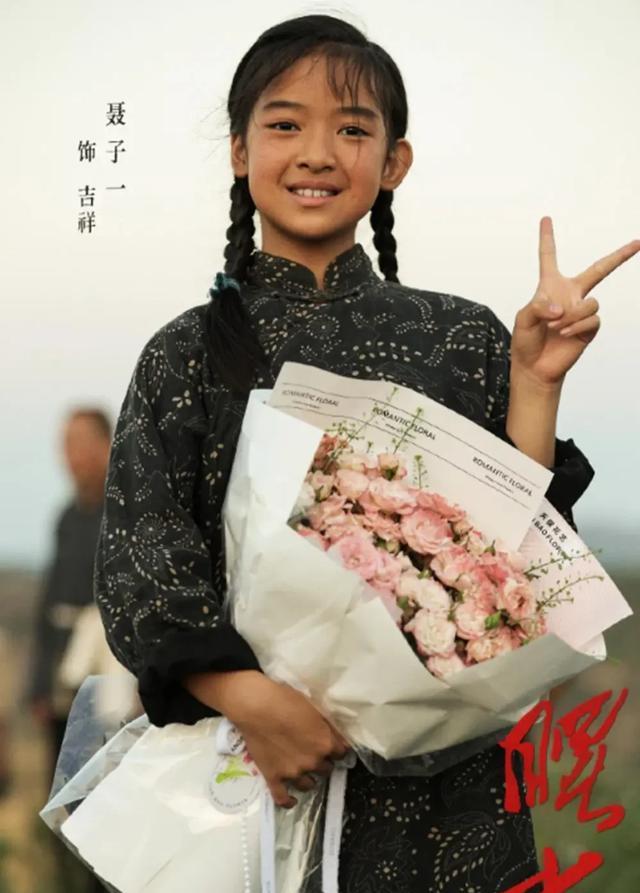 聂远夫妇为女儿庆生，小姑娘越长越漂亮，才11岁已拍摄了3部作品-图9