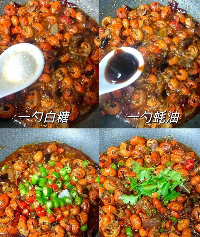想要抓住男人的心就要抓住他的胃，给老公男朋友准备几道下酒菜吧