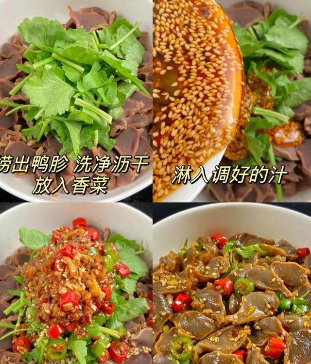 想要抓住男人的心就要抓住他的胃，给老公男朋友准备几道下酒菜吧