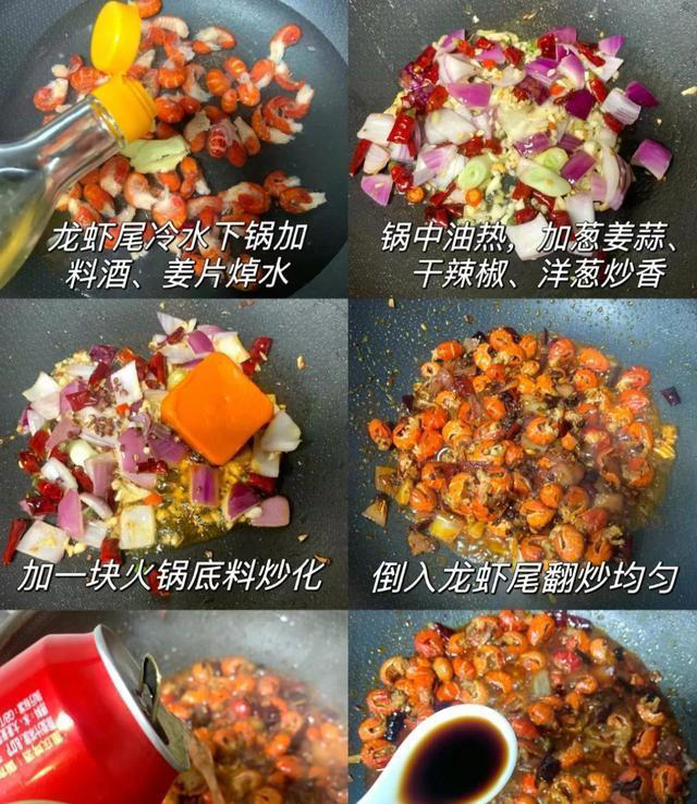 想要抓住男人的心就要抓住他的胃，给老公男朋友准备几道下酒菜吧