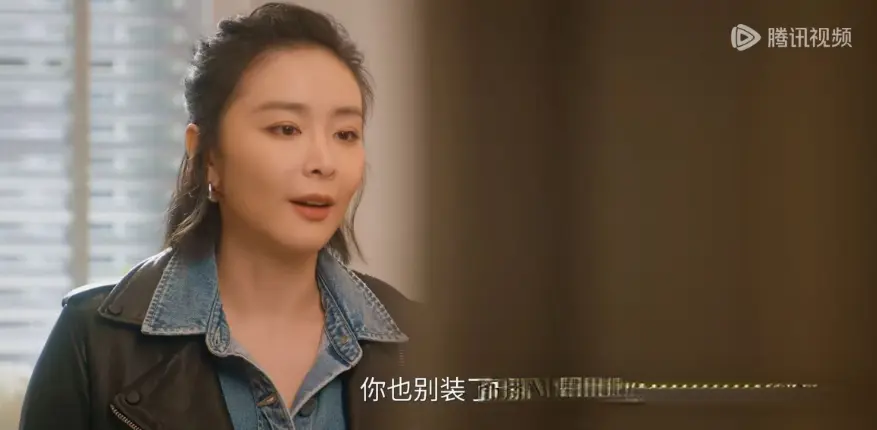 《亲爱的仇敌》：十年闺蜜一秒翻脸！罗曼与陈凯西为何突然炸了？