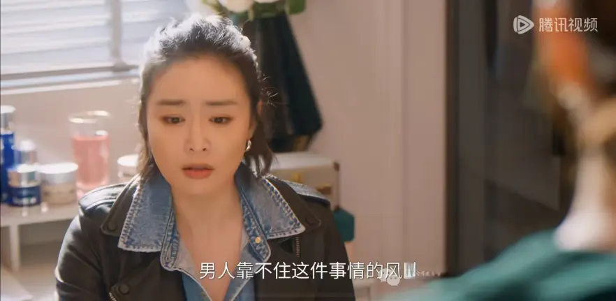 《亲爱的仇敌》：十年闺蜜一秒翻脸！罗曼与陈凯西为何突然炸了？