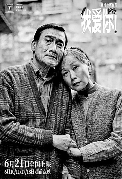 ��Ļ��ע�����»��⣺����Ⱥ�����Ǳ�����