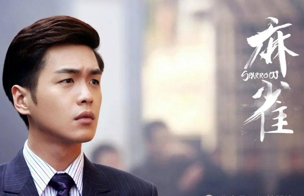 湖南卫视播出，69集谍战剧，李易峰张若昀周冬雨主演，值得一看