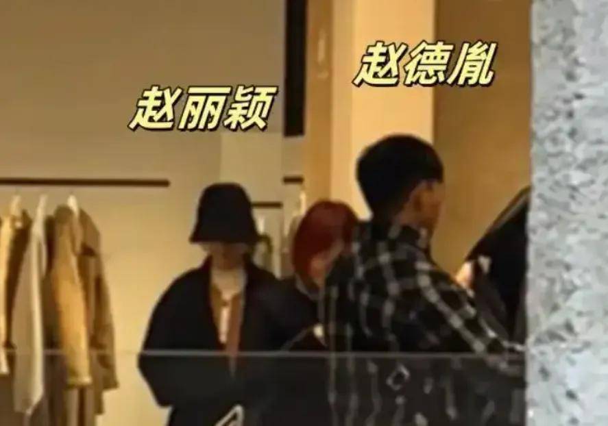 林更新评论区控不住了！网友不满赵丽颖新男友，希望她能换个人-图4