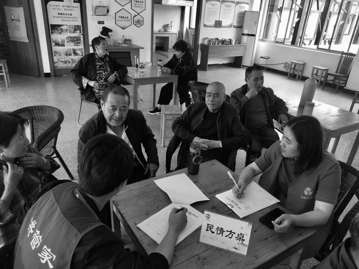 �ƽ⡰�������ˡ� �ƹ㡰���칫Ԣ��ģʽ