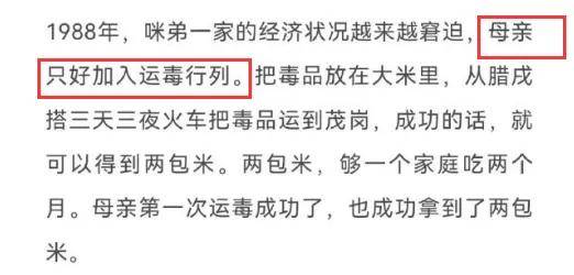 内娱劳模姐终于有新恋情？其实他俩早就有迹可循？-图36