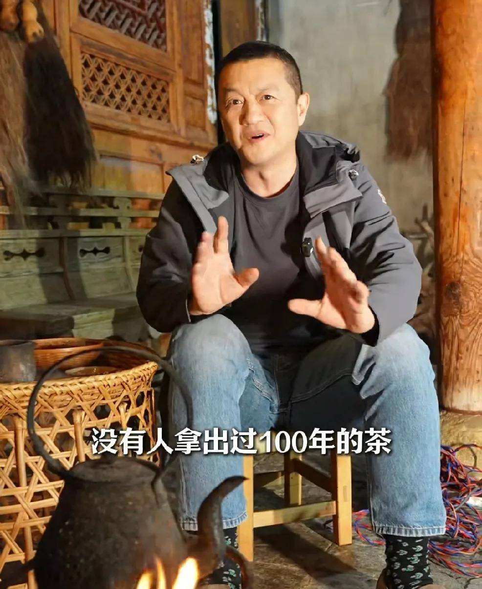 李亚鹏仍被法院限消 名下公司欠税561万-图5