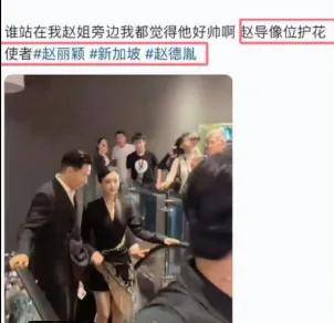 内娱劳模姐终于有新恋情？其实他俩早就有迹可循？-图27