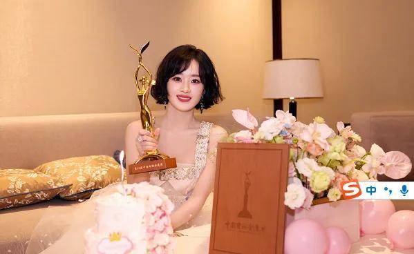 内娱劳模姐终于有新恋情？其实他俩早就有迹可循？-图4