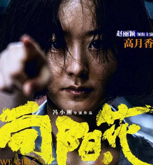 内娱劳模姐终于有新恋情？其实他俩早就有迹可循？-图6