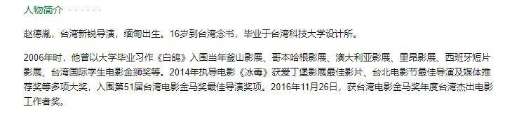 内娱劳模姐终于有新恋情？其实他俩早就有迹可循？-图29
