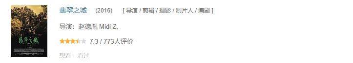 内娱劳模姐终于有新恋情？其实他俩早就有迹可循？-图30