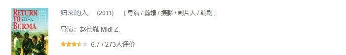 内娱劳模姐终于有新恋情？其实他俩早就有迹可循？-图31