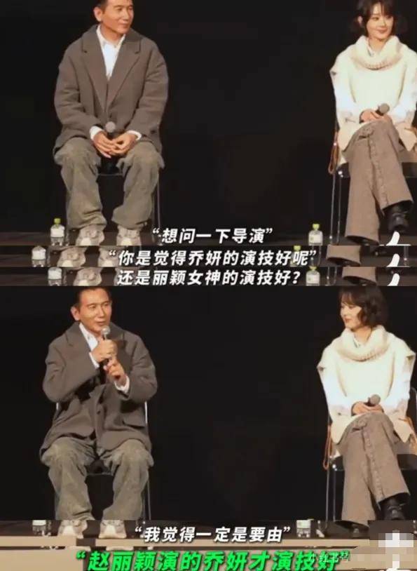 内娱劳模姐终于有新恋情？其实他俩早就有迹可循？-图41
