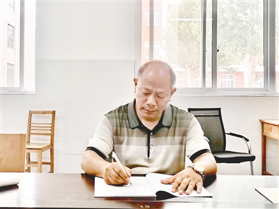 �ܽ������Ķ�������ѧ����