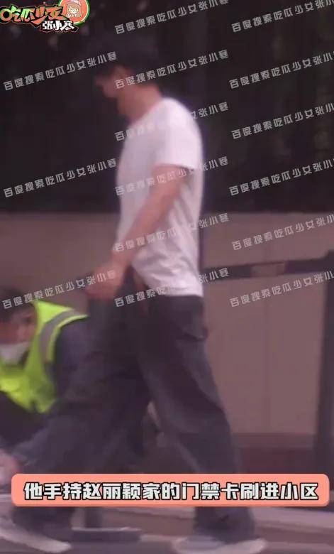 内娱劳模姐终于有新恋情？其实他俩早就有迹可循？-图16