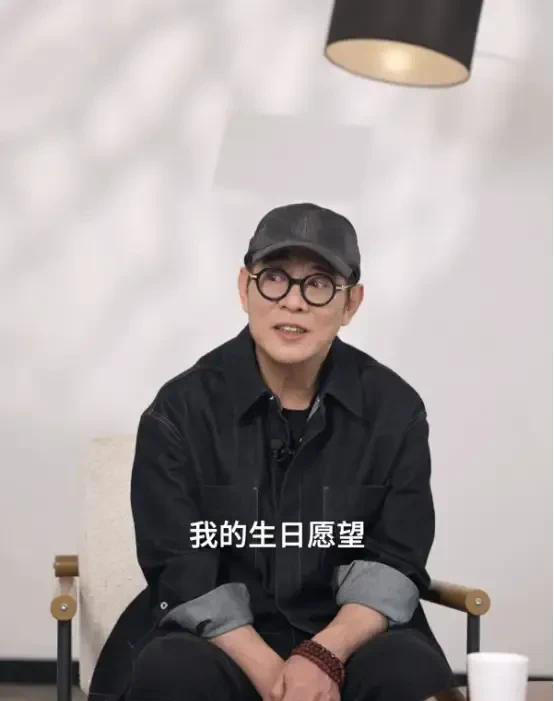 李连杰:后事一切从简,不用立碑也不用办丧事,树葬海葬都无所谓