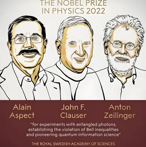 物理学突破：首次观测到夸克纠缠！探索最小粒子夸克为何如此困难