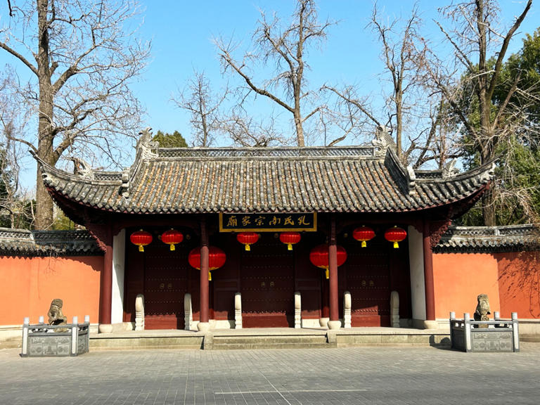 为什么世人只知道曲阜孔庙而不知衢州孔庙