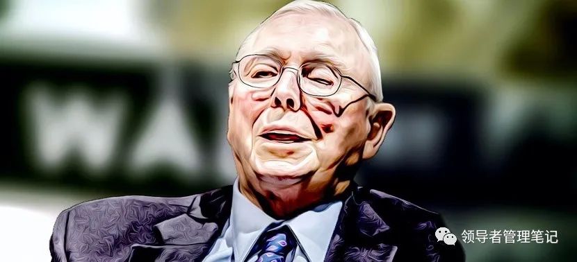 查理·芒格：制胜人生的25种思维模式