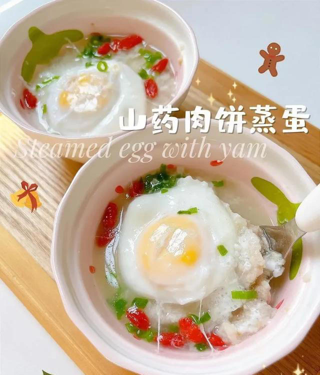 蒸菜真的会上瘾，简单易做，营养美味，大人小孩都爱