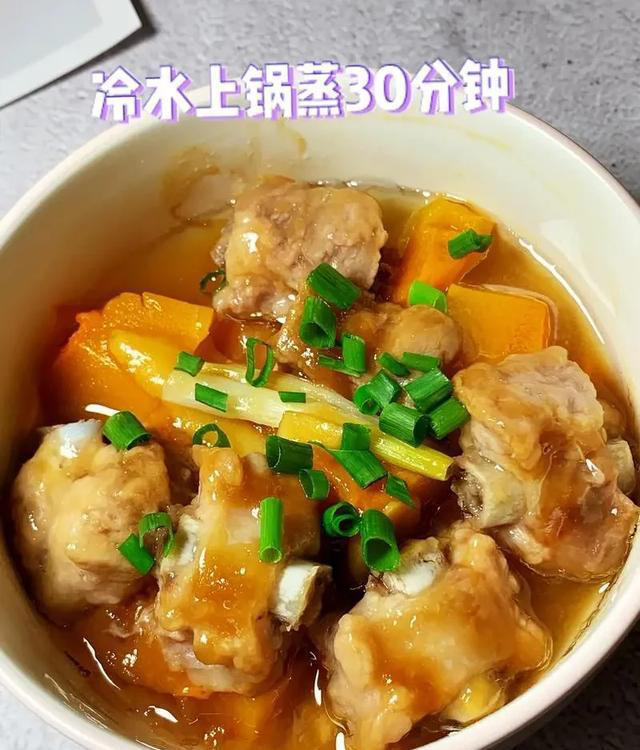 蒸菜真的会上瘾，简单易做，营养美味，大人小孩都爱