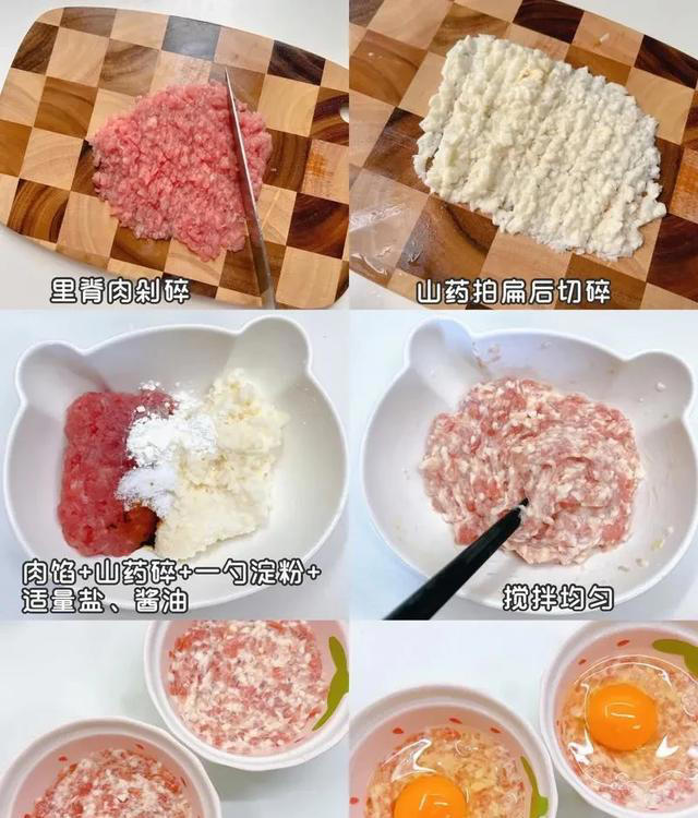 蒸菜真的会上瘾，简单易做，营养美味，大人小孩都爱