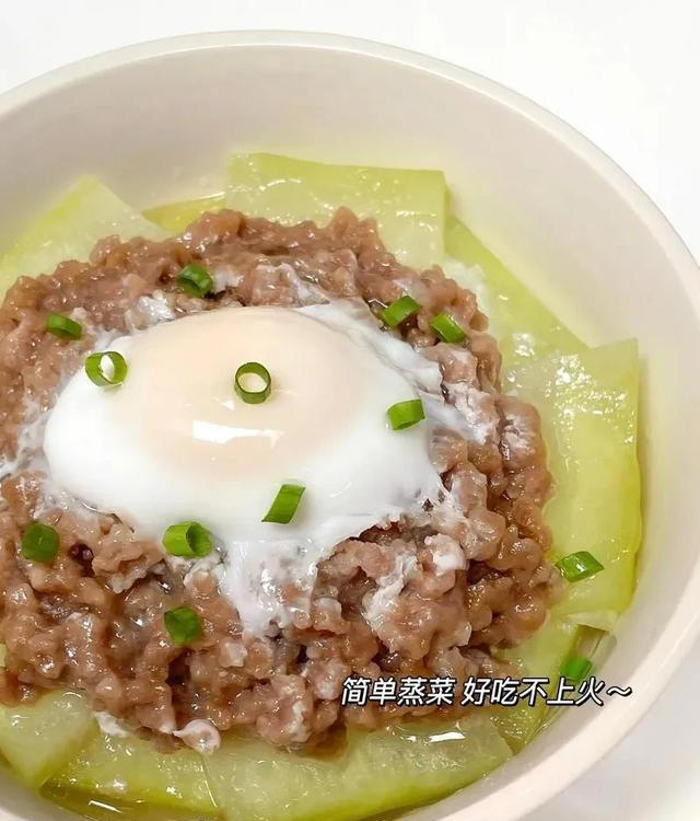 蒸菜真的会上瘾，简单易做，营养美味，大人小孩都爱