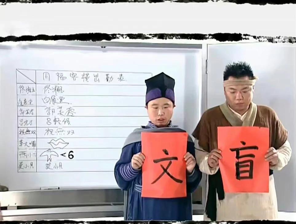 全球文科倒闭潮来了？不，未来文科会越来越重要｜专访《优秀的绵羊》作者