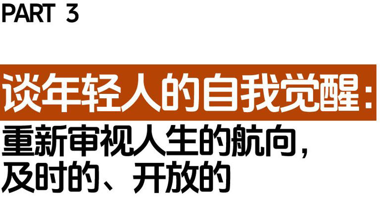 全球文科倒闭潮来了？不，未来文科会越来越重要｜专访《优秀的绵羊》作者