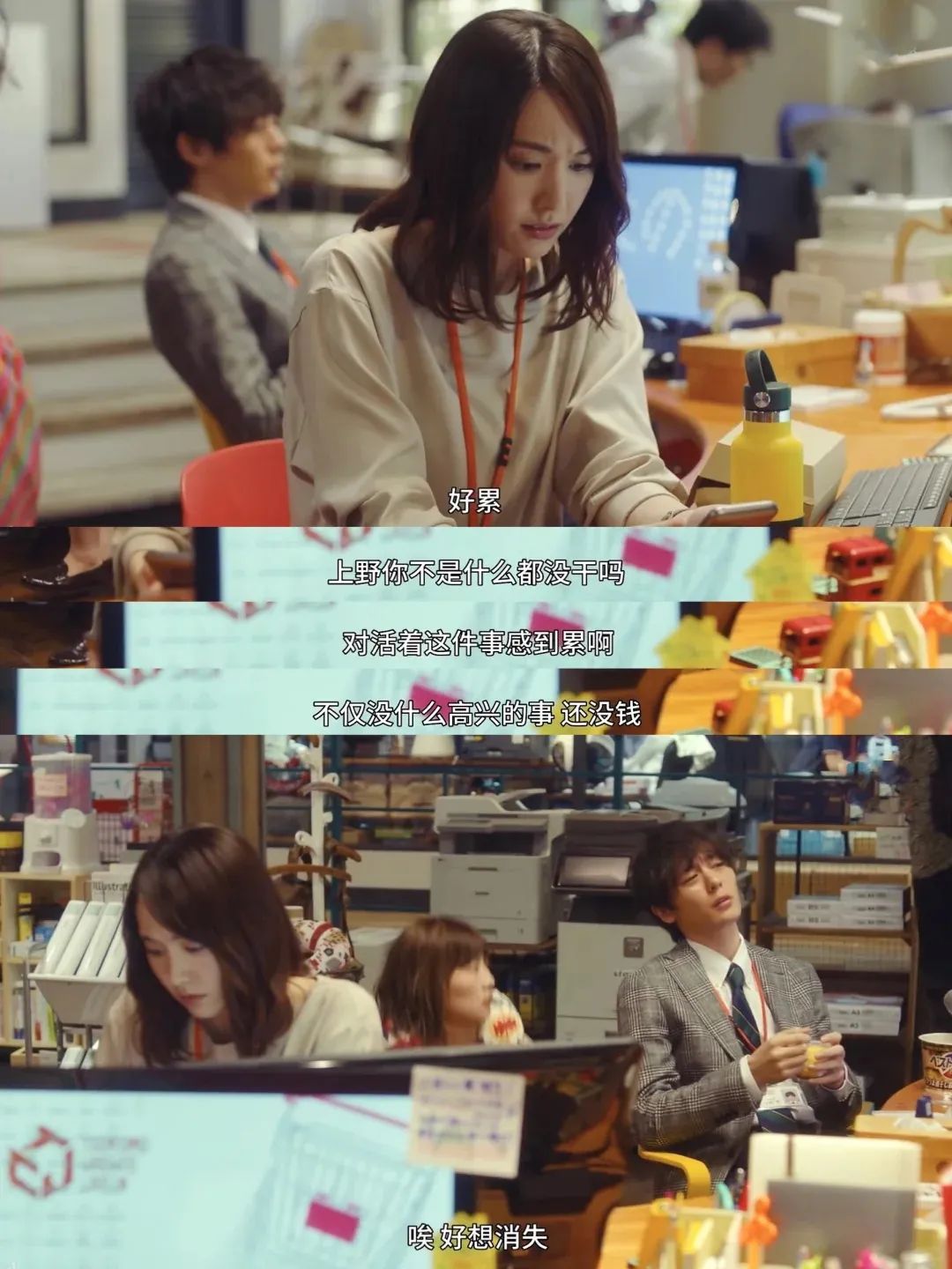 全球文科倒闭潮来了？不，未来文科会越来越重要｜专访《优秀的绵羊》作者