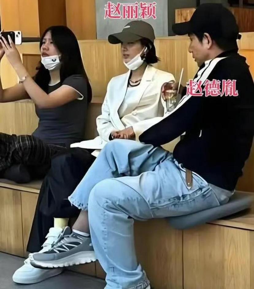 顶流一姐恋情绯闻的背后，网友操碎了心