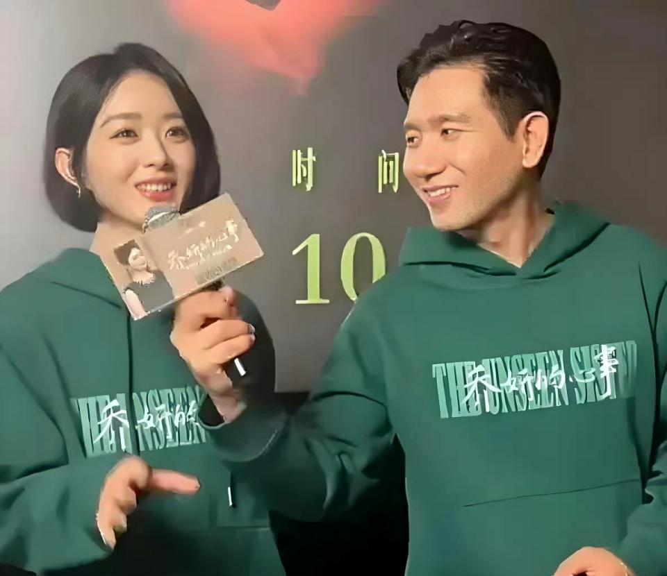 顶流一姐恋情绯闻的背后，网友操碎了心