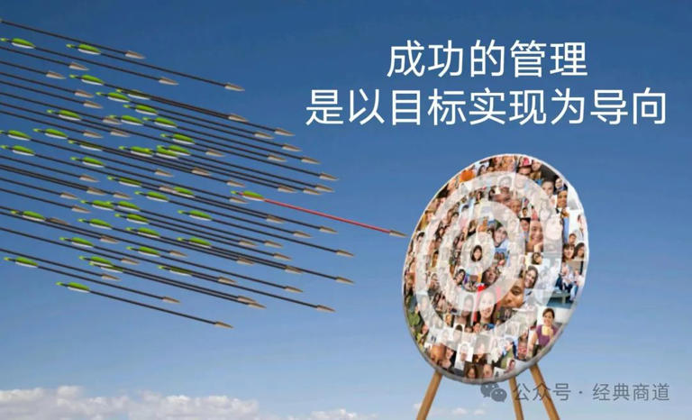 职场核心竞争力