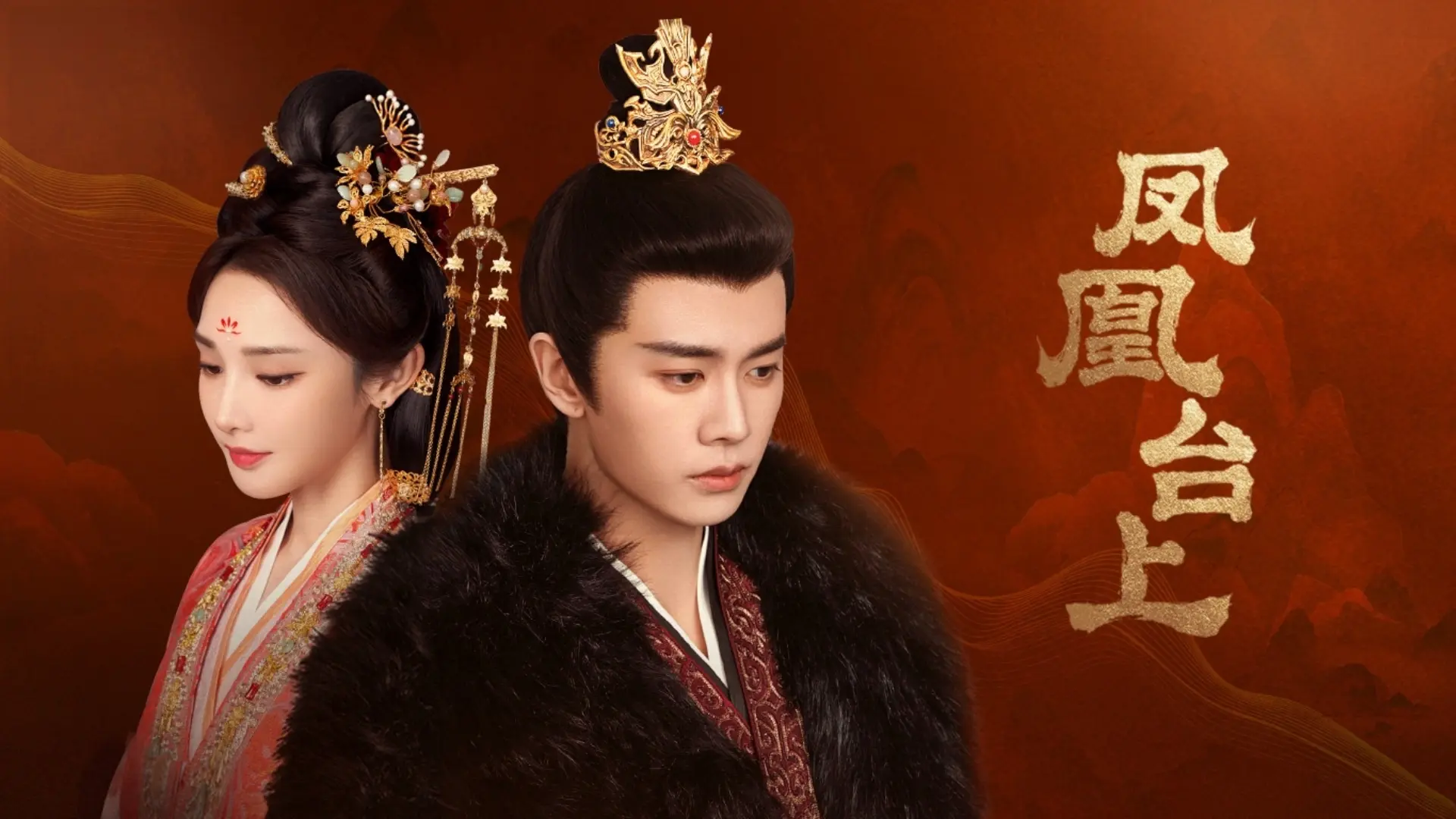 史上竞争最激烈的暑假档来了，杨紫热巴杨洋成毅，你期待谁？