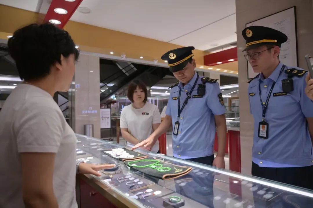 胖東來被曝銷售玉石獲暴利，當?shù)毓紮z查結(jié)果