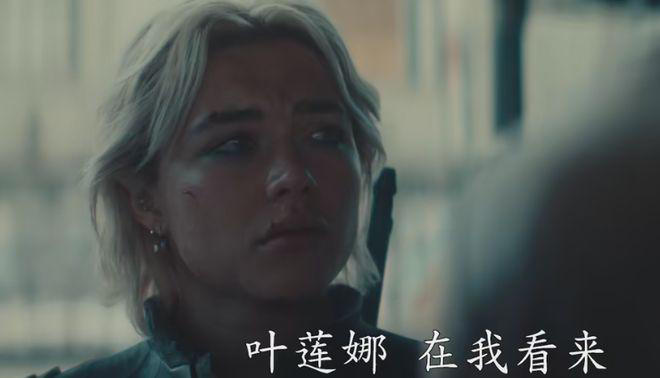 好家伙！日票房仅600万，五一档耗资13亿的“大烂片”血亏出局