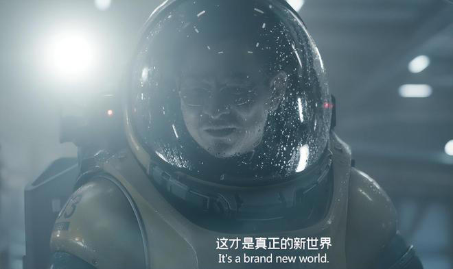 好家伙！日票房仅600万，五一档耗资13亿的“大烂片”血亏出局