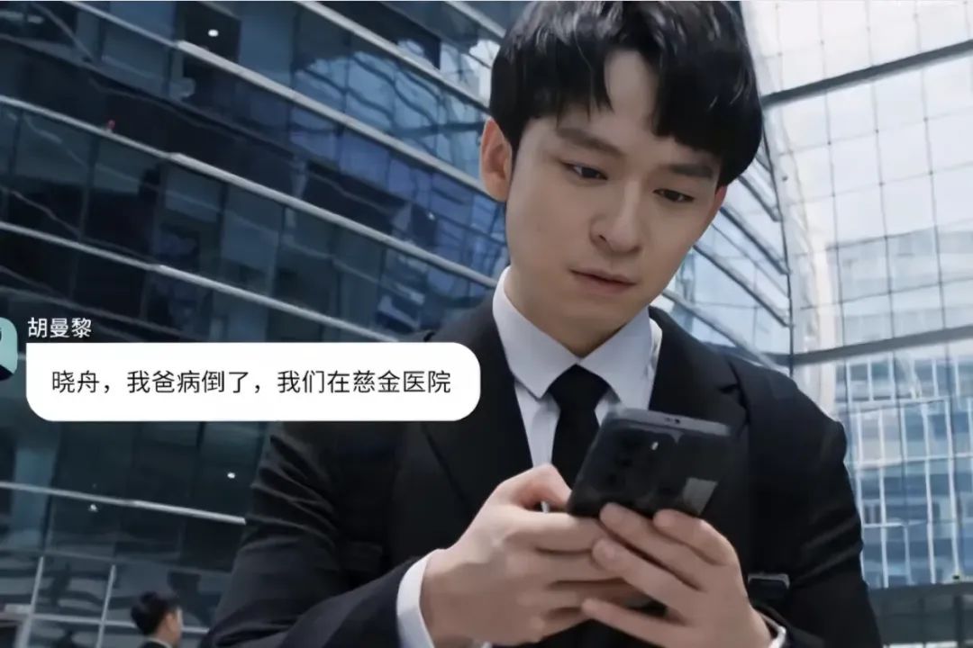 《蛮好的人生》大结局：薛晓舟晋升总监，为何宁可拿300万去替胡曼黎还债，也不愿早点拿去救他妈妈？真相让我感到恶心...