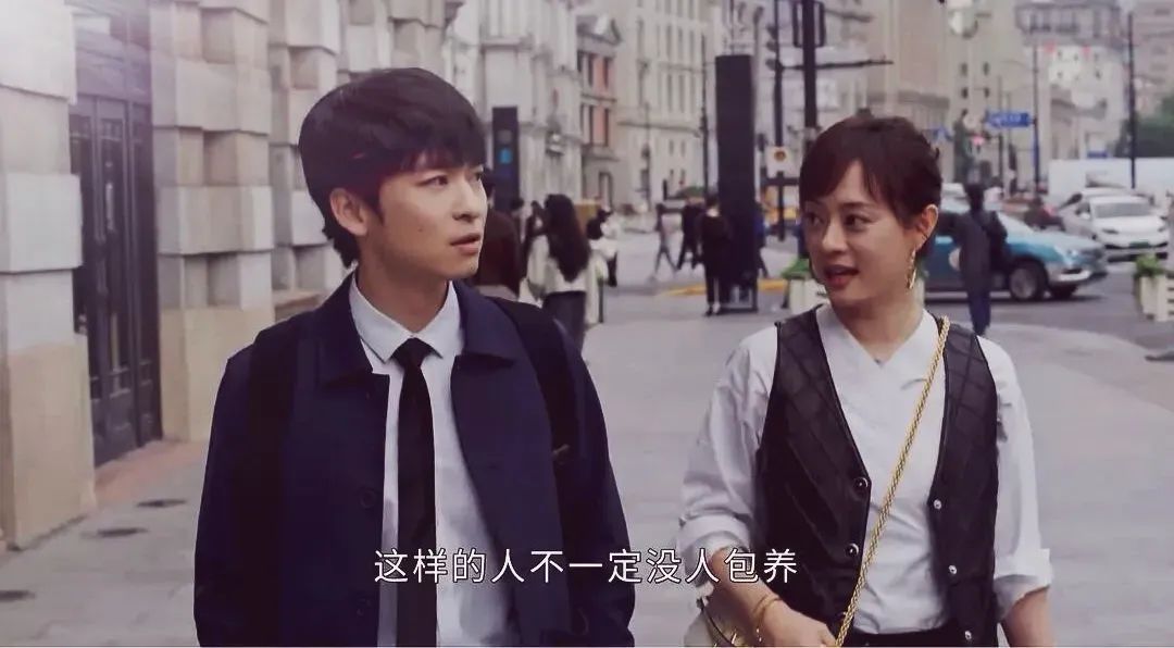 《蛮好的人生》大结局：薛晓舟晋升总监，为何宁可拿300万去替胡曼黎还债，也不愿早点拿去救他妈妈？真相让我感到恶心...